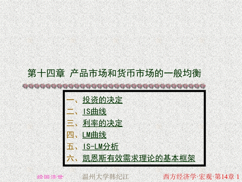 亚博体育